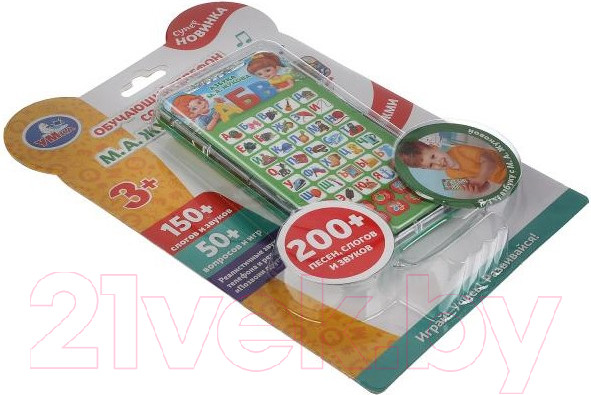 Изображение товара Развивающая игрушка Умка Жукова М.А. / HT657-R