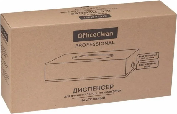 Изображение товара Диспенсер OfficeClean Professional Для полотенец и салфеток (ABS-пластик, белый)