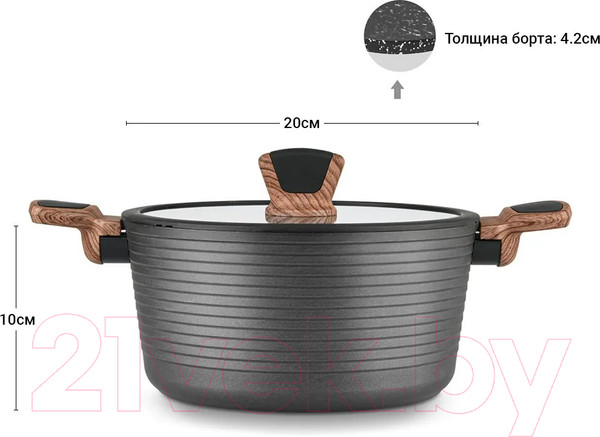 Изображение товара Кастрюля Fissman Diamond 14304