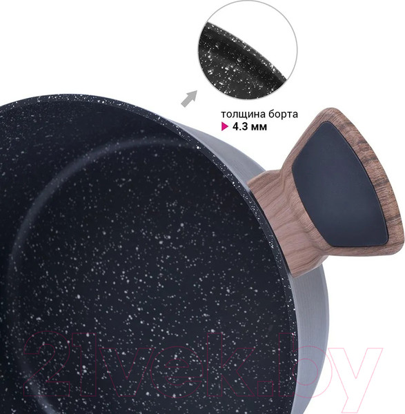 Изображение товара Кастрюля Fissman Diamond 14304