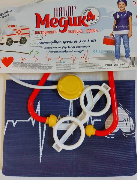 Изображение товара Костюм карнавальный Leader Toys Медик / 81817