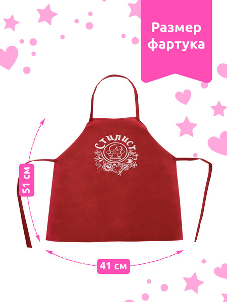 Изображение товара Набор аксессуаров для девочек Leader Toys Стилист / 76817