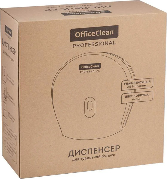 Изображение товара Диспенсер OfficeClean Professional для туалетной бумаги (ABS-пластик механический, белый)