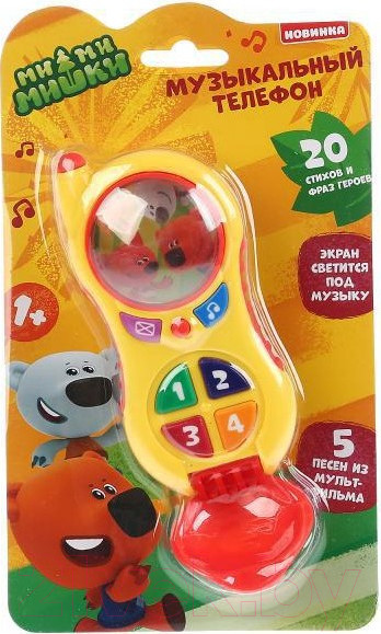 Изображение товара Развивающая игрушка Умка Телефон Ми-ми-мишки / ZY967256-R1