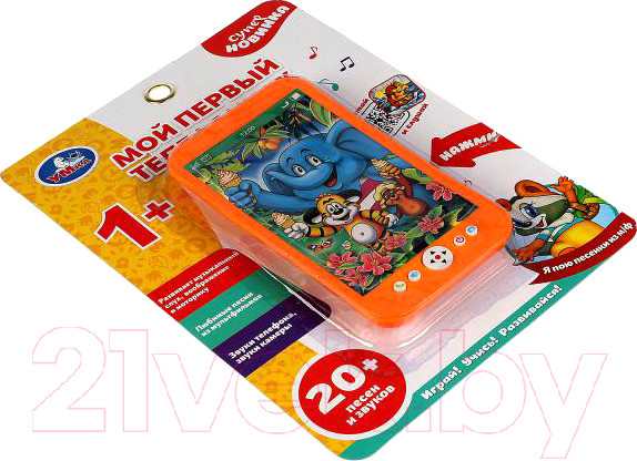 Изображение товара Развивающая игрушка Умка Телефон Шаинский / B1507473-R11