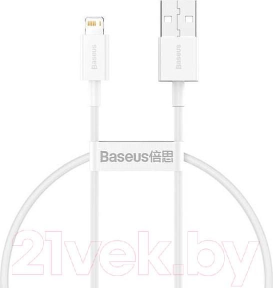 Изображение товара Кабель Baseus USB To iP / CALYS-C02 (2м, белый)