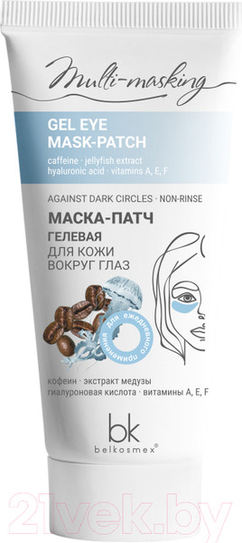 Изображение товара Маска для век BelKosmex Патч Multi-Masking Гелевая (60г)