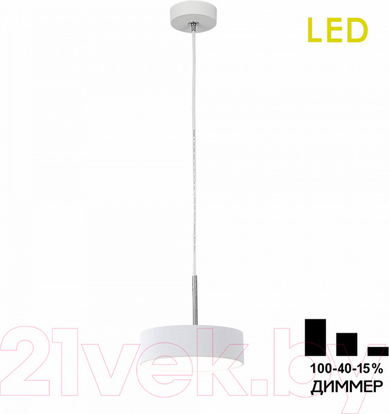 Изображение товара Потолочный светильник Citilux Тао CL712S120N