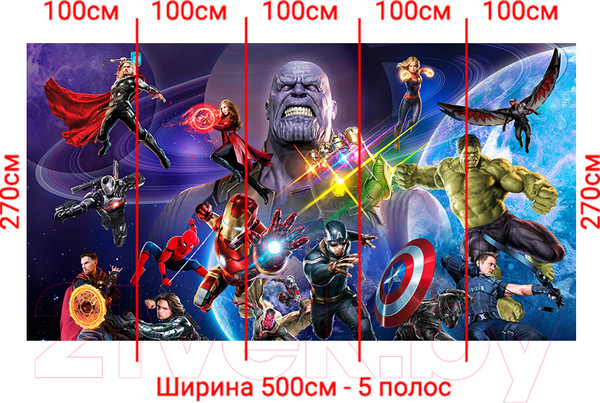 Изображение товара Фотообои листовые Arthata Fotooboi-Geroi-106 (500x270)