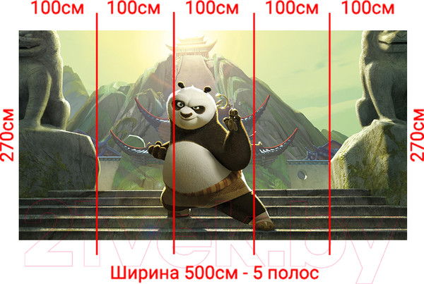 Изображение товара Фотообои листовые Arthata Fotooboi-2-Multiki-159 (500x270)