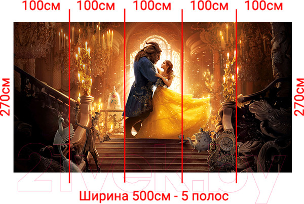 Изображение товара Фотообои листовые Arthata Fotooboi-Multiki-155 (500x270)