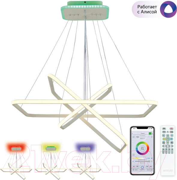 Изображение товара Потолочный светильник Citilux Неон Смарт CL731AK110E