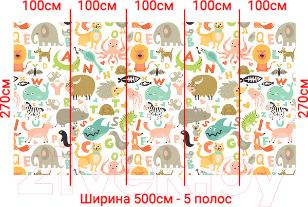 Изображение товара Фотообои листовые Arthata Fotooboi-Raznoe-89 (500x270)