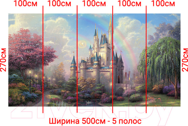 Изображение товара Фотообои листовые Arthata Fotooboi-Raznoe-157 (500x270)