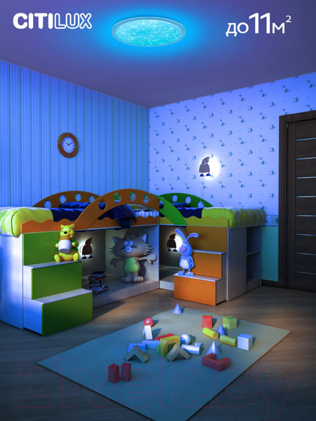 Изображение товара Потолочный светильник Citilux Спутник CL734330G