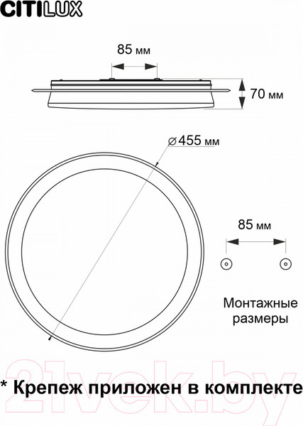 Изображение товара Потолочный светильник Citilux Спутник CL734480G