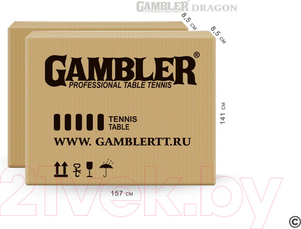 Изображение товара Теннисный стол Gambler Dragon / GTS-7 (синий)