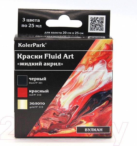 Изображение товара Набор красок KolerPark Fluid Art Вулкан Жидкий акрил (3x25мл)