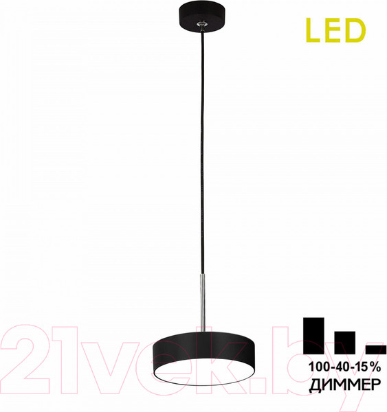 Изображение товара Потолочный светильник Citilux Тао CL712S122N