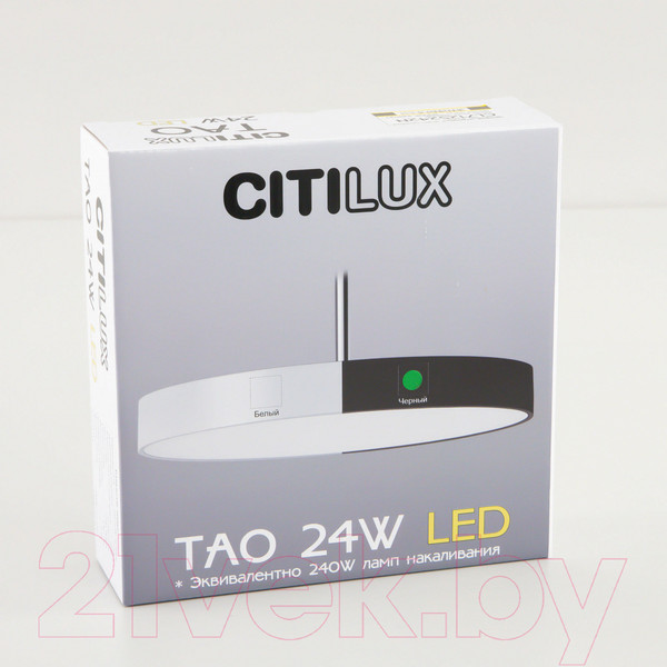 Изображение товара Потолочный светильник Citilux Тао CL712S240N