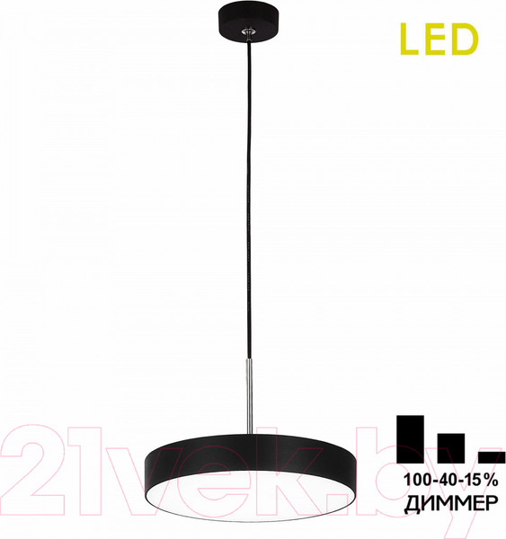 Изображение товара Потолочный светильник Citilux Тао CL712S242N