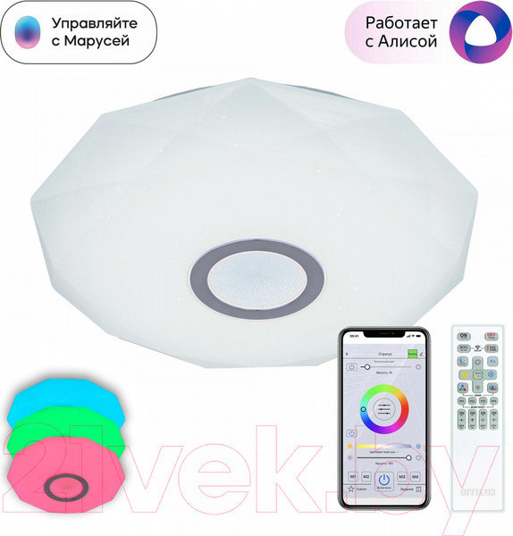 Изображение товара Потолочный светильник Citilux Диамант Смарт CL713A30G