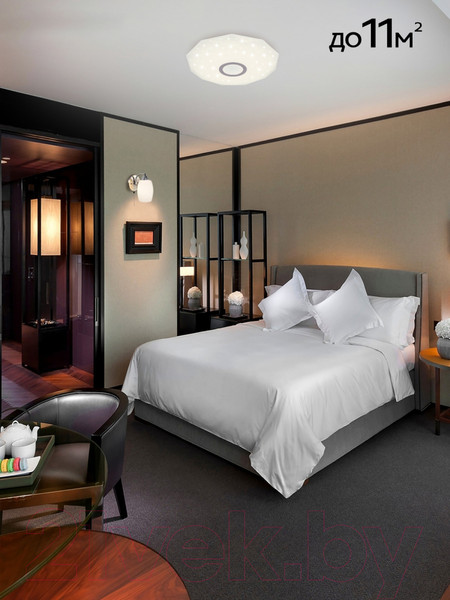 Изображение товара Потолочный светильник Citilux Диамант Смарт CL713A30G