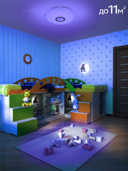 Изображение товара Потолочный светильник Citilux Диамант Смарт CL713A30G