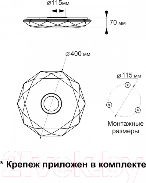 Изображение товара Потолочный светильник Citilux Диамант Смарт CL713A30G