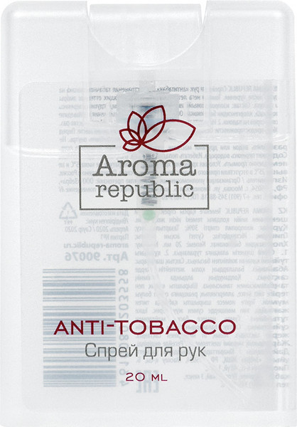 Изображение товара Спрей для рук Aroma Republic Нейтрализатор запаха / 90076 (антитабак)