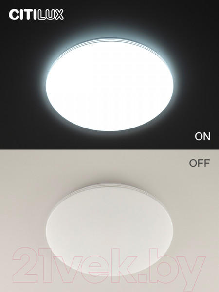 Изображение товара Потолочный светильник Citilux Симпла CL714680G