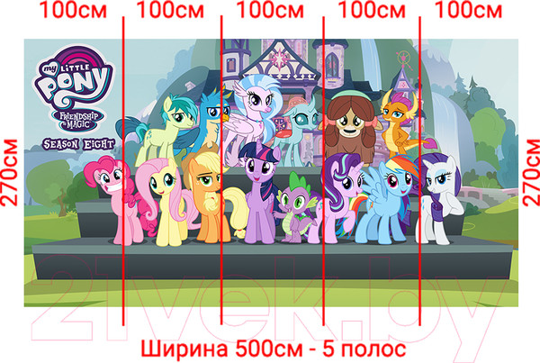 Изображение товара Фотообои листовые Arthata Fotooboi-Edinorog-93 (500x270)