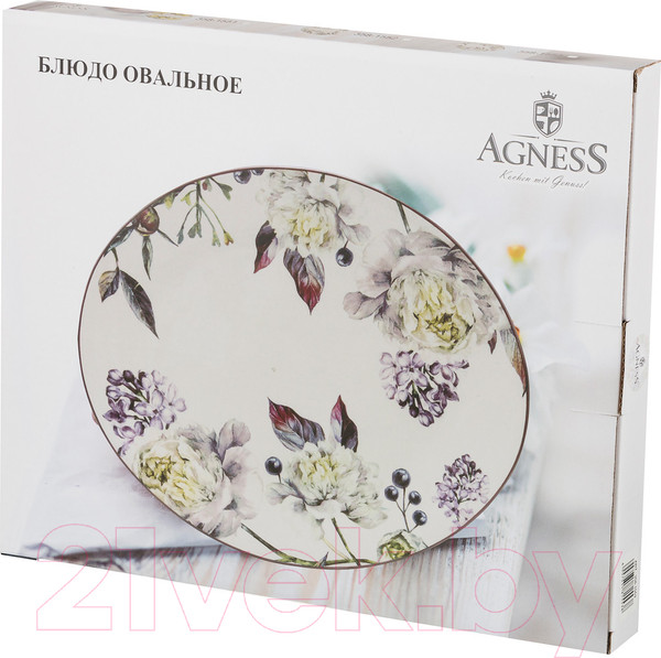 Изображение товара Блюдо Agness 358-1551