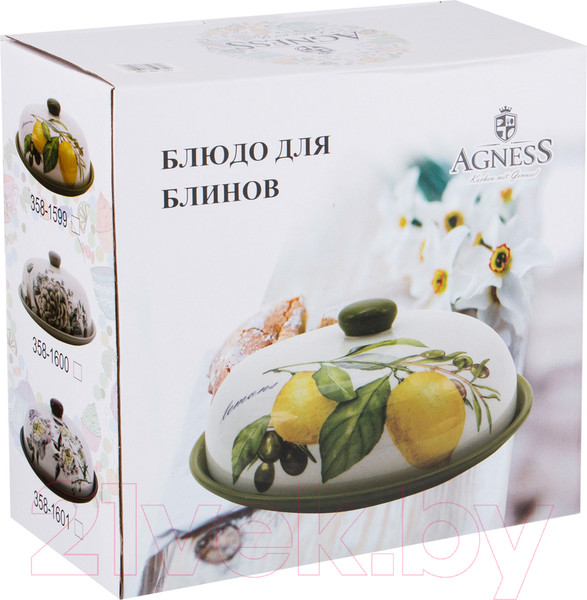 Изображение товара Блюдо Agness 358-1599