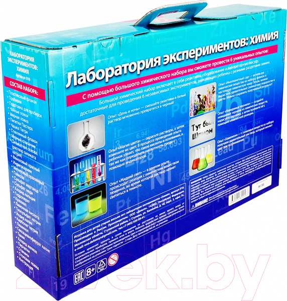 Изображение товара Набор для опытов Master IQ Лаборатория экспериментов Химия 6 в 1 / 016