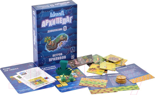 Изображение товара Дополнение к настольной игре Magellan Шакал Архипелаг: Остров приливов 2022 / MAG119857