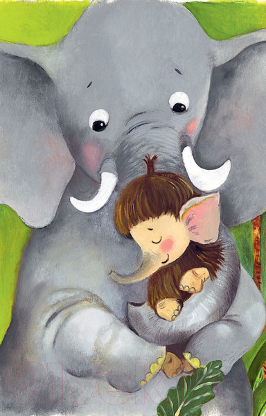 Изображение товара Книга АСТ Мама для мамонтенка и другие сказки