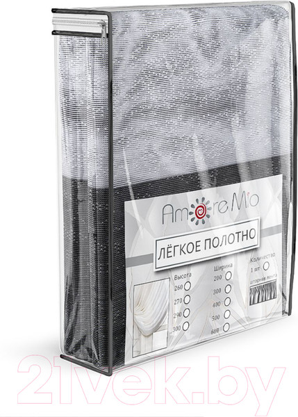 Изображение товара Гардина Amore Mio RR H 609-2D 300x270 / 30563 (серый)