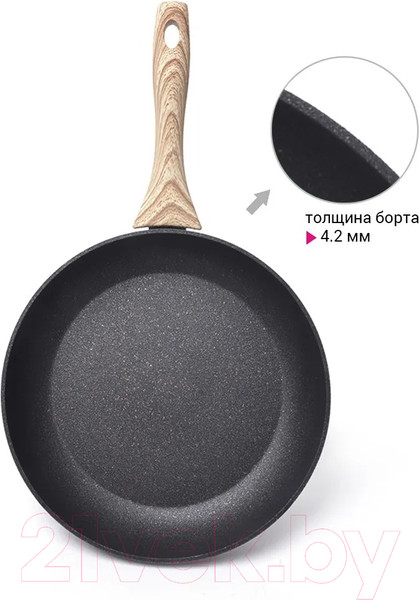 Изображение товара Сковорода Fissman Black Cosmic 4343