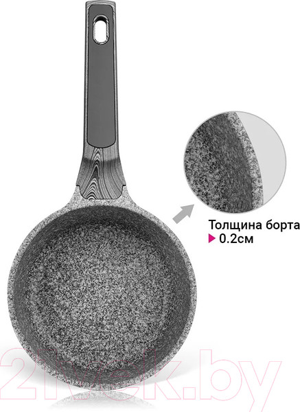 Изображение товара Ковш Fissman Prestige 5040