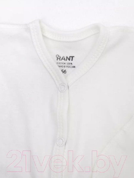 Изображение товара Комбинезон для малышей Rant 1669-56 (молочный, р.56)