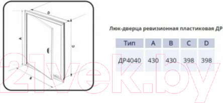 Изображение товара Люк ревизионный Viento ДР4040ЭКО
