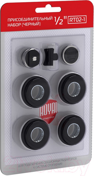 Изображение товара Монтажный комплект для радиатора Royal Thermo Присоединительный набор 1/2'' (черный)