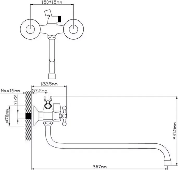 Изображение товара Смеситель Potato №11 P2265