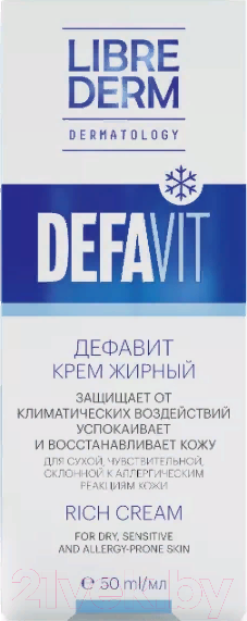 Изображение товара Крем для лица Librederm Defavit восстанавливающий успокаивающий витаминный жирный (50мл)