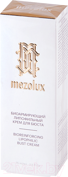 Изображение товара Крем для тела Librederm Mezolux биоармирующий липофильный для бюста (75мл)