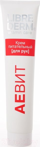 Изображение товара Крем для рук Librederm Аевит (125мл)