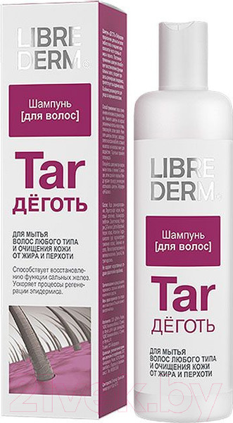 Изображение товара Шампунь для волос Librederm Деготь (250мл)