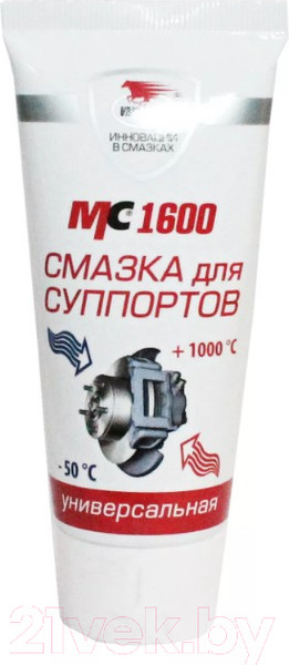 Изображение товара Смазка техническая VMPAUTO МС-1600 / 1502 (50г)