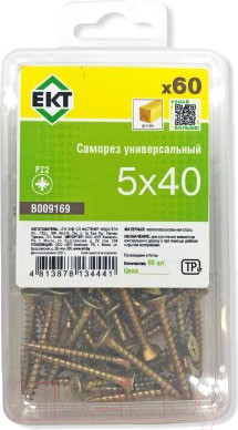Изображение товара Саморез ЕКТ B009169 (60шт)